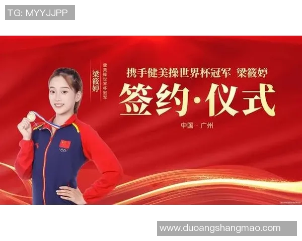 战术解析携手代言国际品牌，商业价值飙升